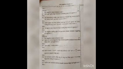 10th class math FA-1 Copyright ossta questions 2022-2023 100% confrom 💯