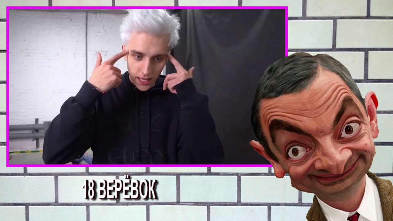 Мазу правильную держи