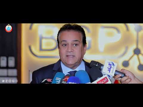 وزير الصحة والسكان ومدير عام منظمة الصحة العالمية يتفقدان مصنع بيو جينيرك فارما لصناعة الأدوية