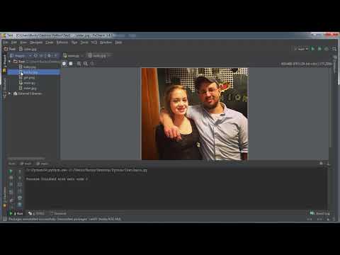Python Programming Tutorial 46 Awesome Merge Effect
