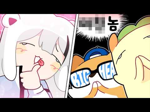 Kim Ppung the Lip Thief Baek Gompah [Kim Ppung]