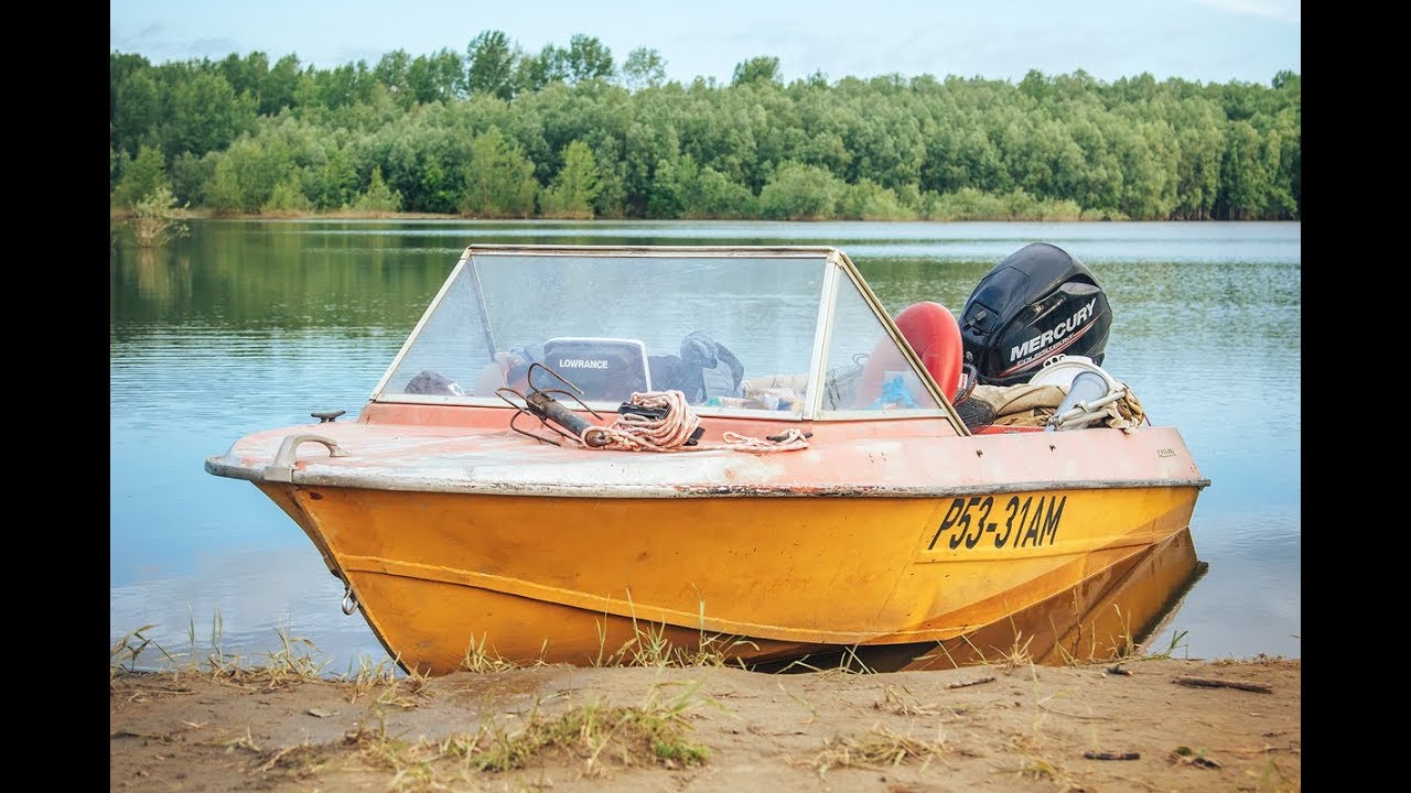 Лодка крым с мотором