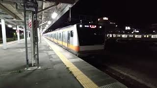富士急行線直通 E233系0番台 H56編成 4両編成 河口湖行き  発車