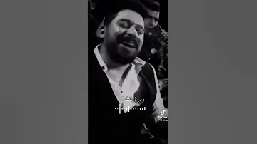 تمايل يا حلاته ومره شفته 