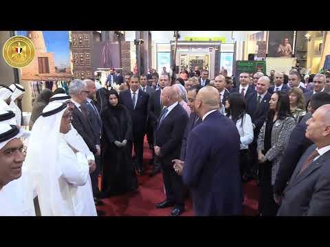 رئيس الوزراء يفتتح معرض تراثنا ٢٠٢٥ نيابة عن فخامة الرئيس