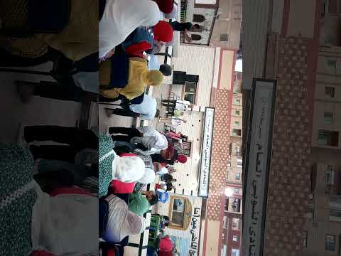 مسرح المنوعات