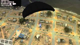 GTA5 - 고공낙하! screenshot 2