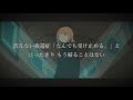 高音質カラオケ 秒針を噛む ずっと真夜中でいいのに 生演奏風