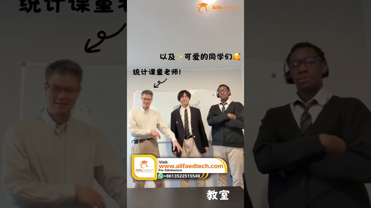 Учителя и ученики танцуют вместе 🔥 Школьная жизнь еще никогда не была такой веселой!