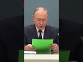 Путин Плановая тренировка по управлению Ядерными силами