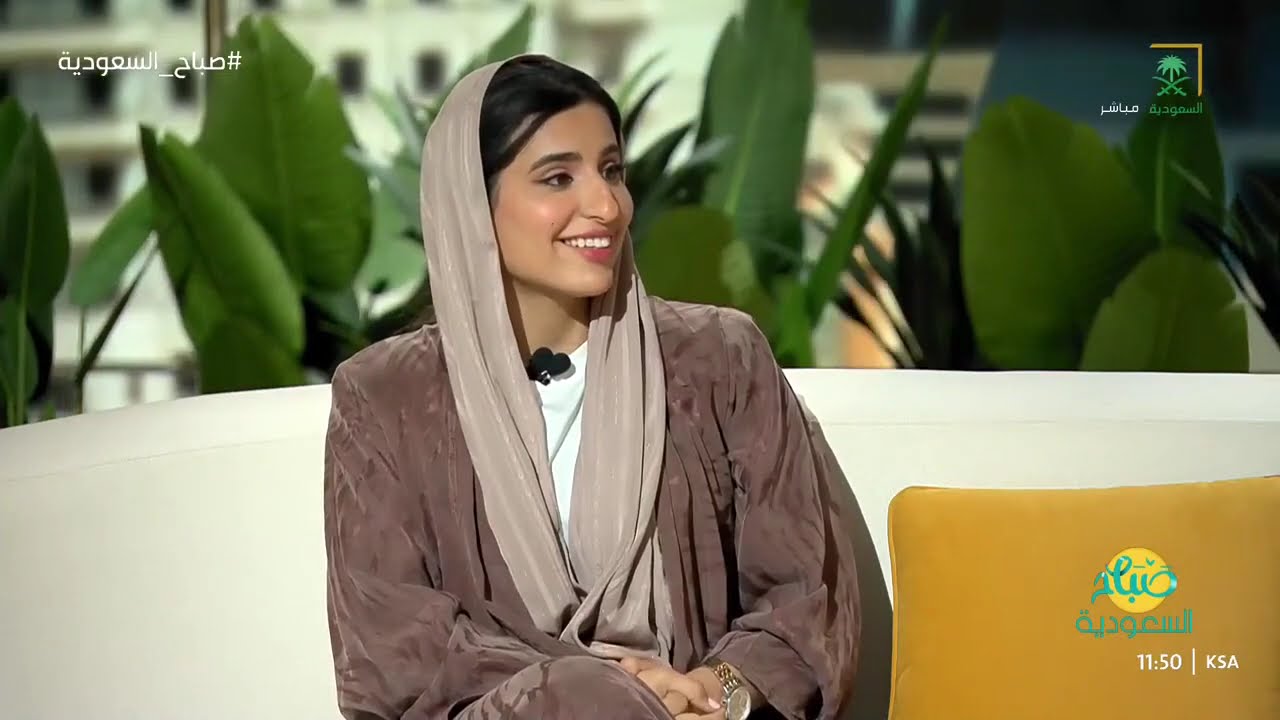 الشاعر السعودي نايف الحزيمي ضيف في برنامج صباح السعودية