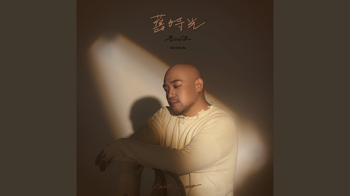旧时光 - 天天要闻