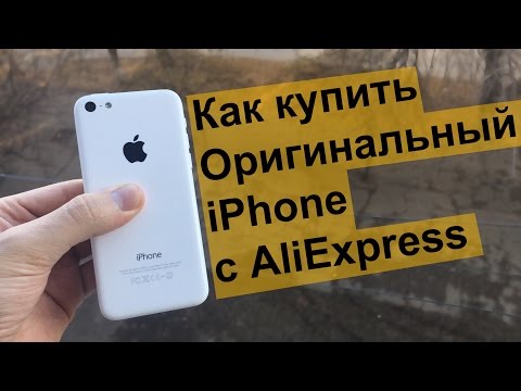 Как купить iphone на Aliexpress | покупка восстановленных Iphone 4s, 5c, 5s и 6 и сравнение цен