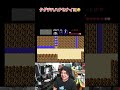 ファミコン ゼルダの伝説 タダデハハナセナイヨ  #レトロゲーム #ファミコン #ゼルダの伝説 #zelda   #切り抜き  #nintendoconsole #ゲーム #ゲーム実況