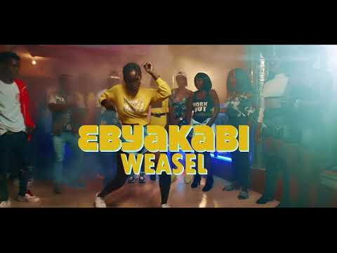 Ebyakabi Coming soon 🔜