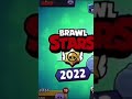 Old memories#brawlstars #edit#fyp#2022#supercell #newbrawlstars #og