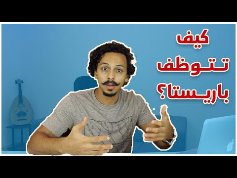 فيديو: مصفاة نفط Kirishsky KINEF