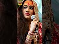 हृदय की अनंत गहराई से बधाई देकर हृदय को तीर्थ करें#happybirthday #trending #viral #birthanniversary