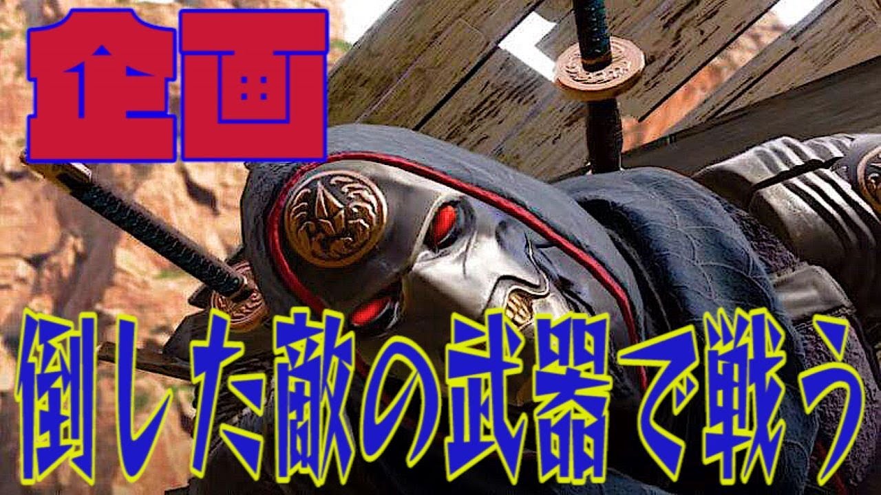 【Apex】企画☆倒した敵の武器で戦う - YouTube
