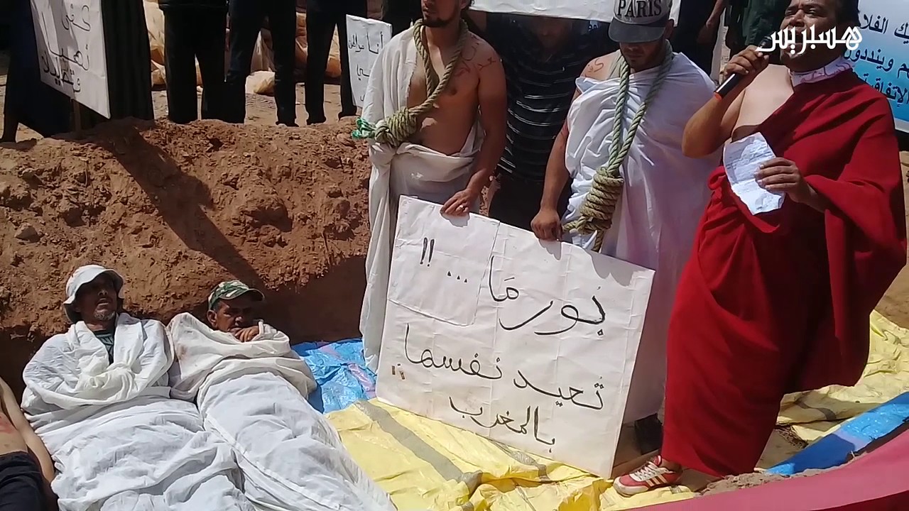 إحكام إفراغ تفرز احتجاجا وغضبا بإنزكان