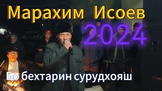 картинка: МАРАҲИМ ИСОЕВ базми туёна 2024  Бо бехтарин сурудхояш сахнаи точикро зинат мебахшад.