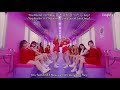 IZ*ONE - 'Beware' [English subs + Romaji + JPN]
