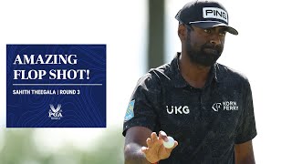 INCREDIBLE Flop Shot From Sahith Theegala! | 2024 PGA Championship