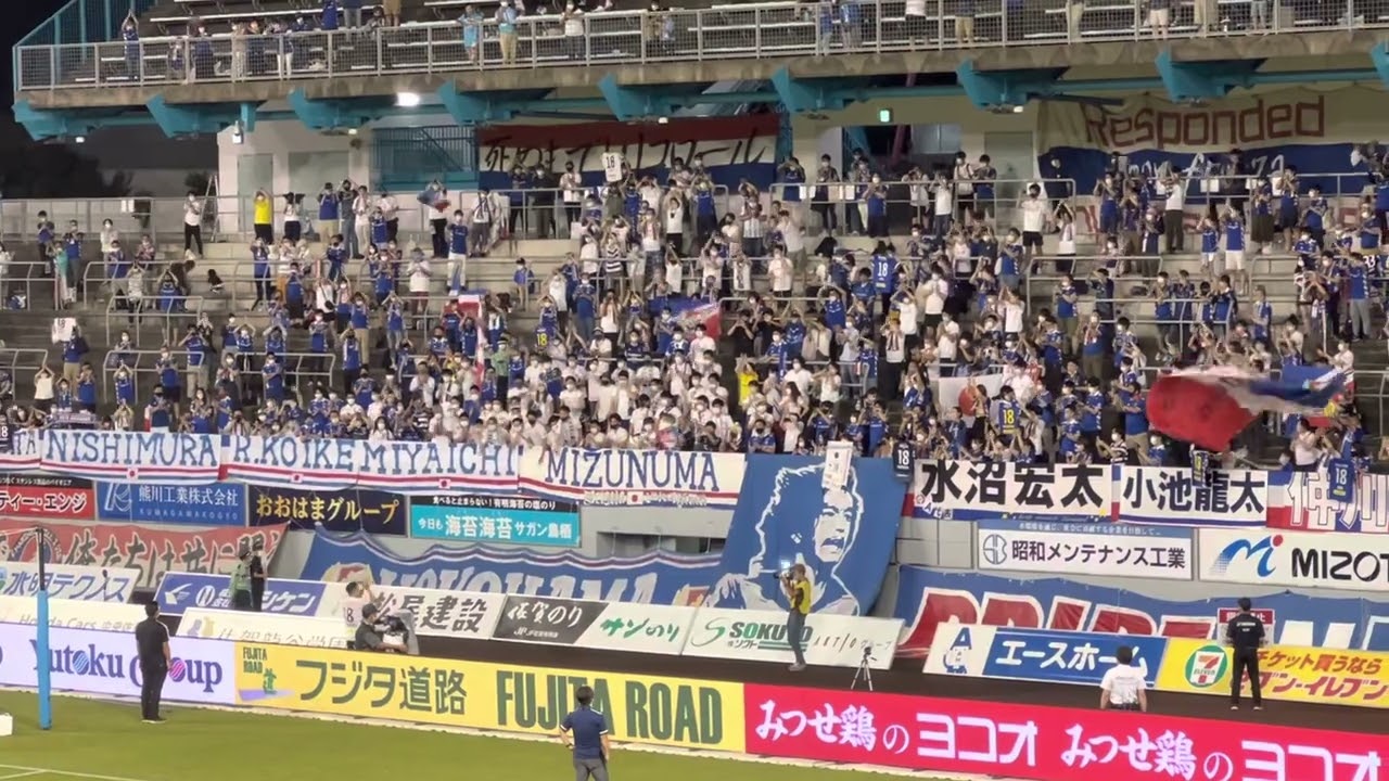インタビュー終えて マリノスサポーターへ挨拶する水沼選手 22 7 16 Youtube