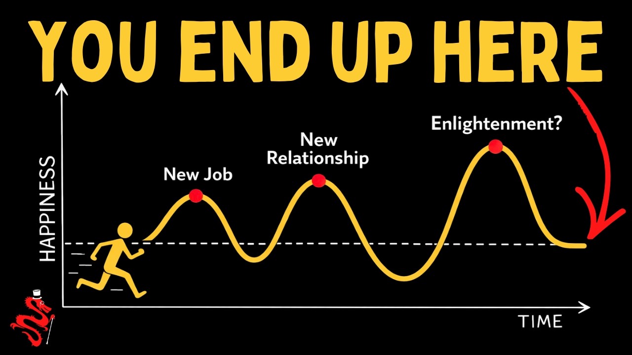 Если бы только всё было лучше…