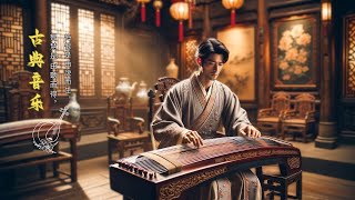 【Guzheng Traditional Music】▶⏺【Classical Music】Super nice Chinese classical musicThese Guzheng...