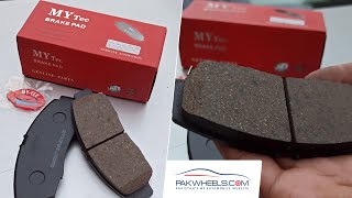 Advance Car Brake Pads | PakWheels Auto Parts & Accessories screenshot 3