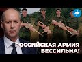 Беларусы не будут воевать по указке Лукашенко