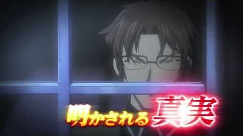 映画『名探偵コナン 異次元の狙撃手(スナイパー)』特報