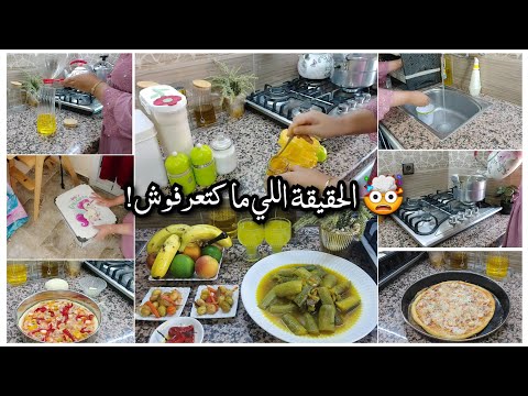 روبيني دار ليا فيلم والنهاية سعيدة وجهي وجه تمااارة روتين ماشي بحال أي روتين