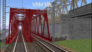 新VRM3★通勤電車全員集合!2 E231系115系.