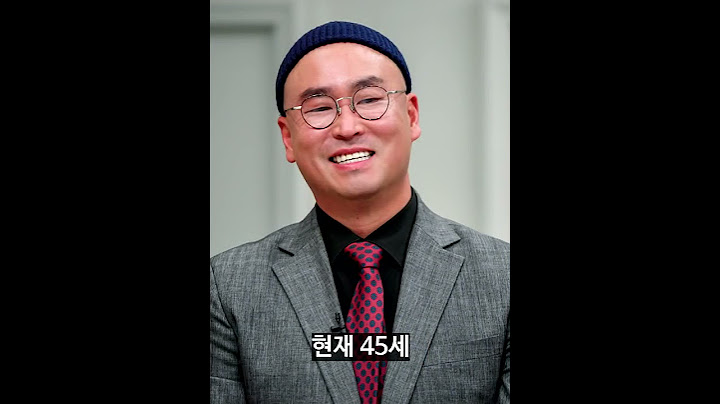 무한도전 멤버들 과거와 현재 | Shorts | 아재tv