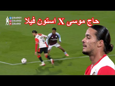 شاهد تألق حاج موسى اليوم