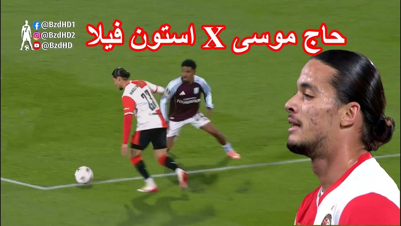 شاهد تألق حاج موسى اليوم