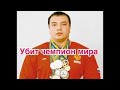 Download В Хабаровске Убит чемпион мира по пауэрлифтингу В Хабаровске Убит чемпион мира по пауэрлифтингу