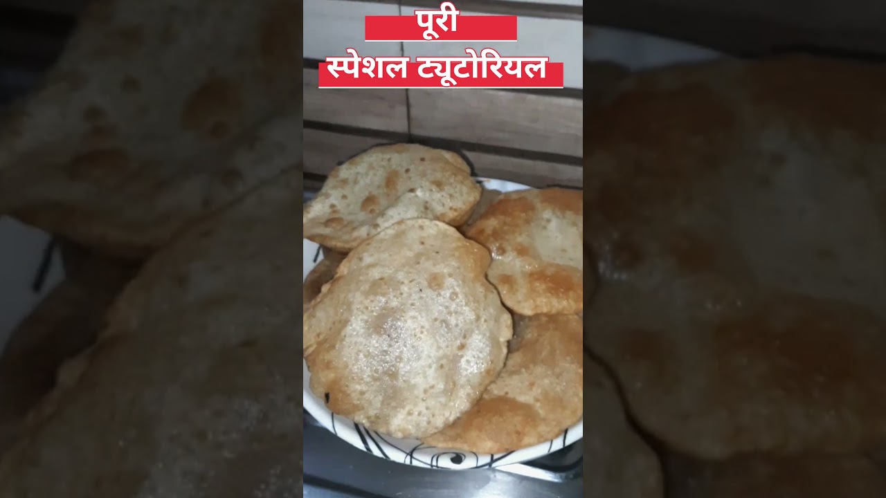 puri recipe #food #recipe #cookingtrend2551 #viral #puri