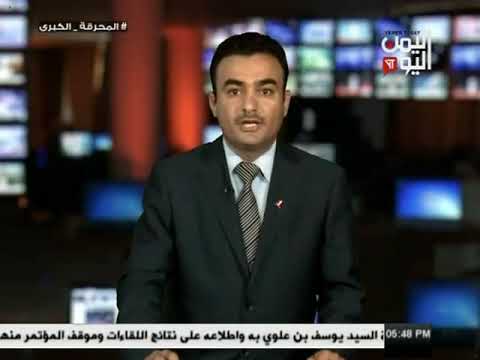 اربعينية الشهيد اللواء علي الجايفي كلام يكتب بالدم