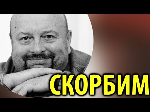 Video: Vyacheslav Voinarovsky: Wasifu, Ubunifu, Kazi, Maisha Ya Kibinafsi