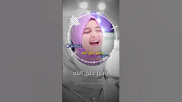 قولي من زيه المنشدة ريتال أحمد مدح اكسبلور المنشد احمد حسن الاقصري Duet ترند Reels جديد 
