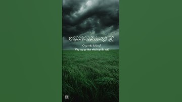 #قرآن #istagfar #quran #راحة_نفسية #yasseraldossary #تلاوة_خاشعة #قران_كريم #اكسبلور #تلاوة_هادئة