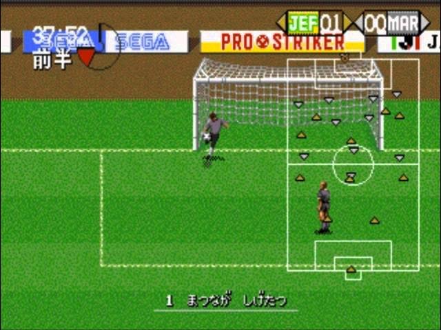 Los juegos de sega genesis que jugué EP: 2 J.League Pro Striker 2 - YouTube