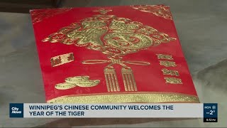Ringing in the Lunar New Year