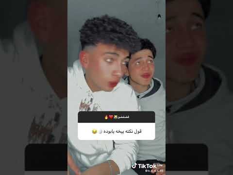 الحب جاك و بوده يا عمل لايك و كومنت حلو
