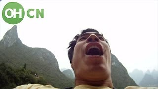 OHEP1:  Moonhill Backflip "The Craziest Not-So Bungee Challenge" - Yangshuo, China