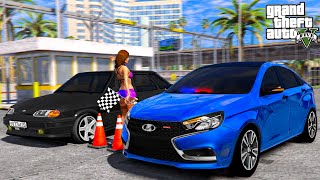 видео: ОПЕРСКАЯ ЕЗДА В GTA 5 - ОПЕРСКАЯ ЧЕТЫРКА ПРОТИВ ЛАДЫ ВЕСТЫ ДЕДА НА УЛИЧНЫХ ГОНКАХ! ЧТО ЛУЧШЕ? 🌊ВОТЕР картинка: ОПЕРСКАЯ ЕЗДА В GTA 5 - ОПЕРСКАЯ ЧЕТЫРКА ПРОТИВ ЛАДЫ ВЕСТЫ ДЕДА НА УЛИЧНЫХ ГОНКАХ! ЧТО ЛУЧШЕ? 🌊ВОТЕР
