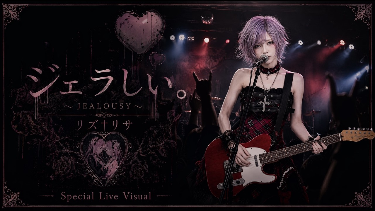 TRiDENT『Brand New World』MV【exガールズロックバンド革命】 - YouTube